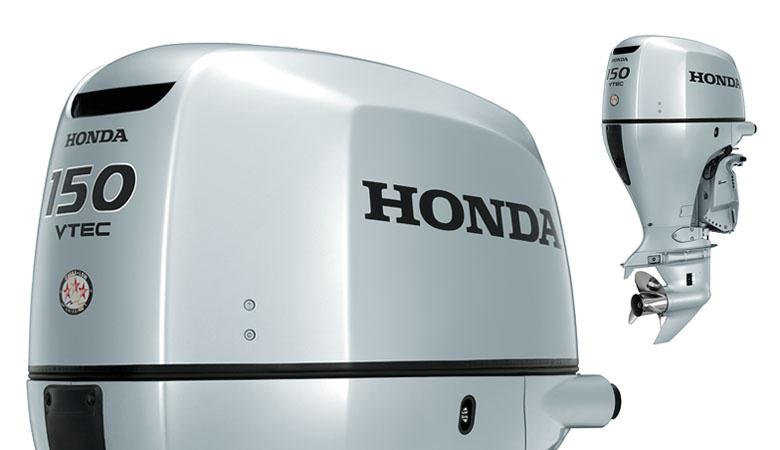 Honda BF150 2021