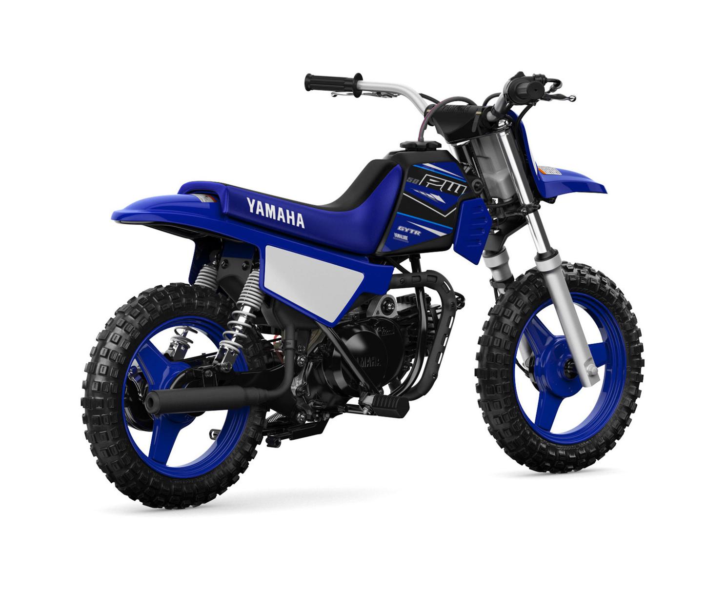 yamaha pw50 2021