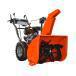 Ariens Deluxe 28 DLE 2023