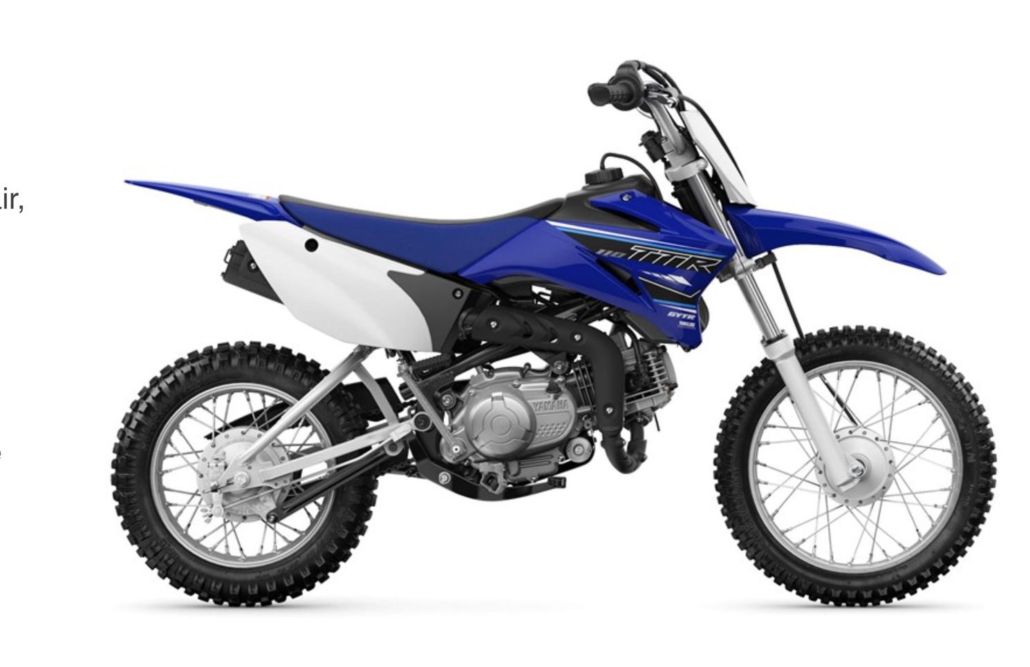 Yamaha TTR110EML 2021 - Ttr110