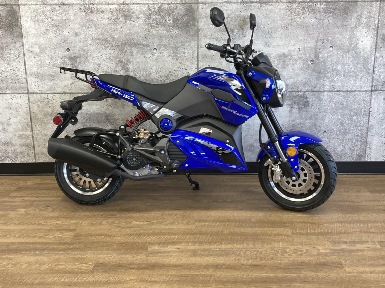 2021 Scootterre AR-50 MotoScooter Blue