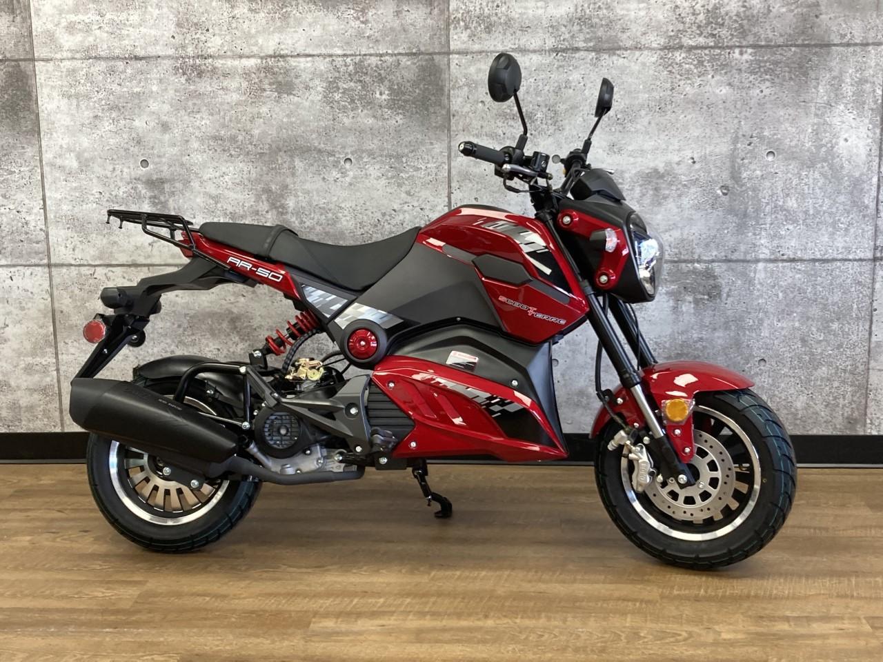 2021 Scootterre AR-50 MotoScooter Burgundy