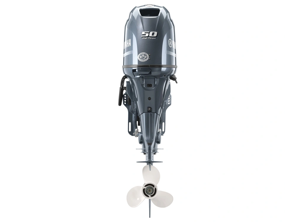 2027 Yamaha 50HP - 20" Shaft - High Thrust