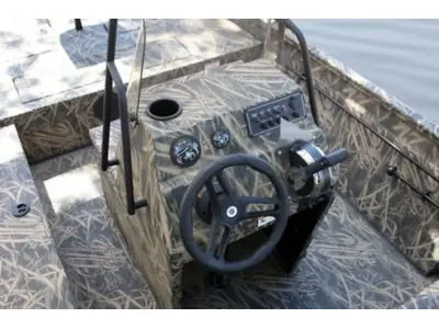 Lund 1660 Predator Tiller