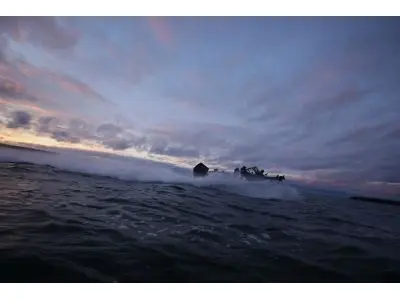 Lund 2075 Pro-V Sport