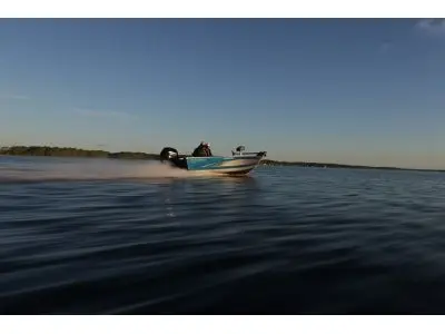 Lund 1775 Pro Guide Tiller