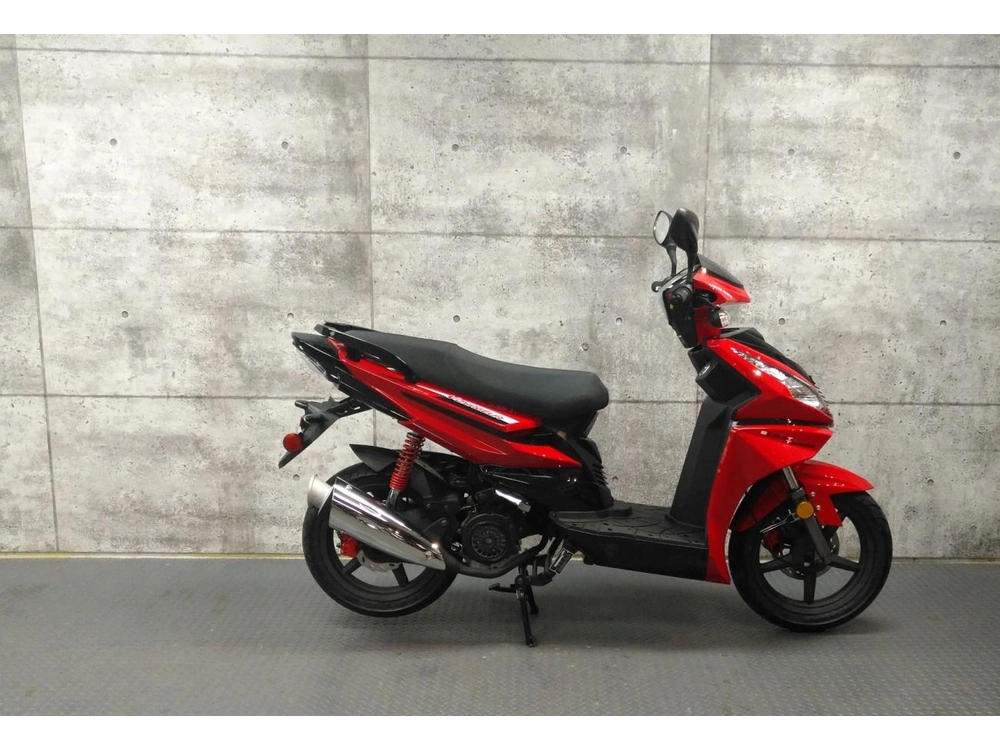 Scootterre Voyageur Urbain 50 Voyageur Urbain 50 Rouge 2023 alt