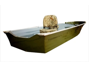 Abitibi & co Fisherman 14' Fisherman 14' alt