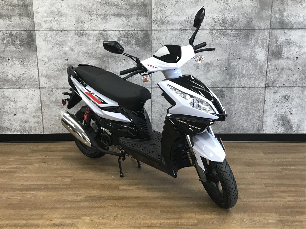 2023 Scootterre Voyageur Urbain 50 Voyageur Urbain 50 White alt