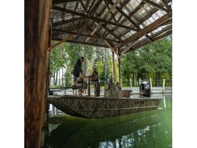 Lund 1870 Predator 1870 Predator tiller 2024 alt