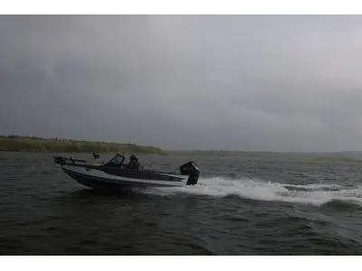 2024 Lund 1975 Pro-V sport