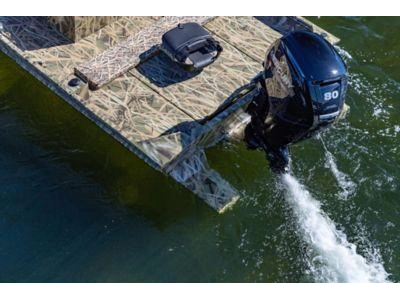 Crestliner Retriever Fcc 1870 Retriever Fcc 2024 alt