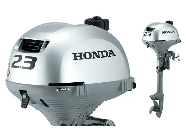 2025 Honda BF2_3 2.3DHSCHC