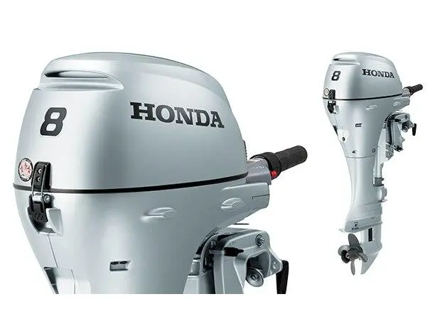 2025 Honda BF8 8DK3SHC