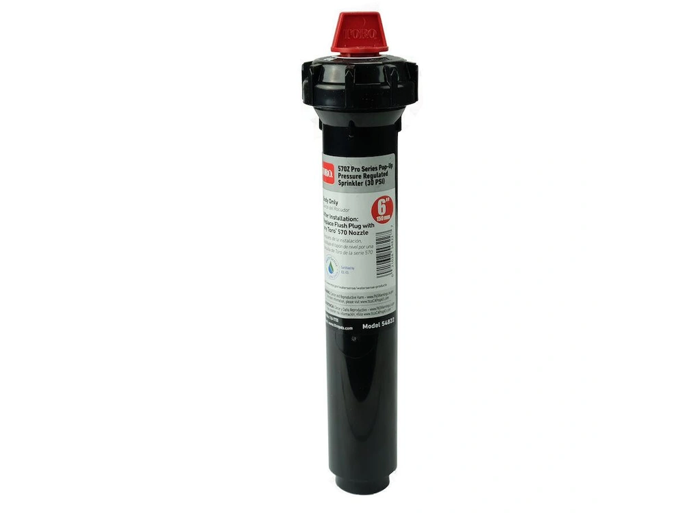 Toro 6 in. spray head, body only, w/PR, side inlet 6 in. spray head, body only, w/PR, side inlet 2025 alt
