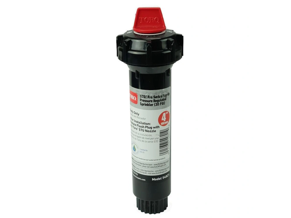 2025 Toro 4 in. Spray Head, body only, w/PR 4 in. Spray Head, body only, w/PR alt