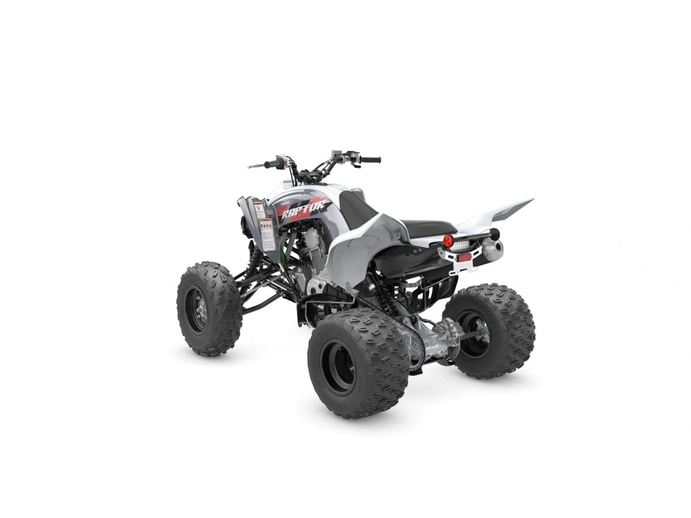 2026 Yamaha RAPTOR 700 RAPTOR 700 Armor Grey alt