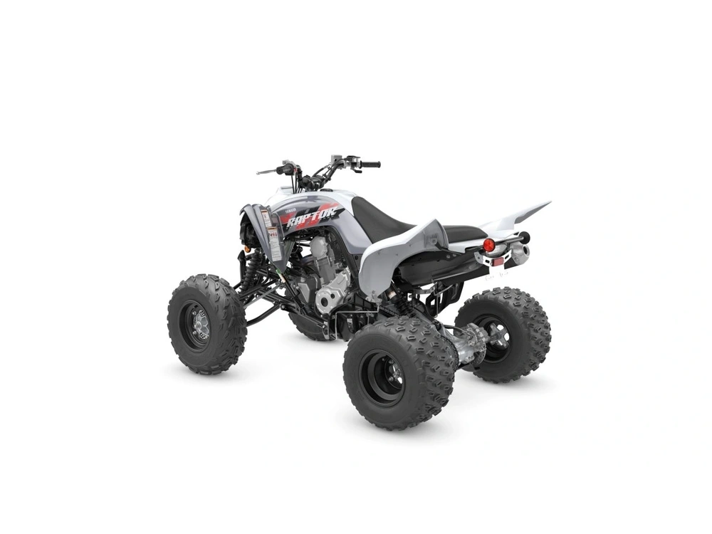 2026 Yamaha RAPTOR 700 RAPTOR 700 Armor Grey alt