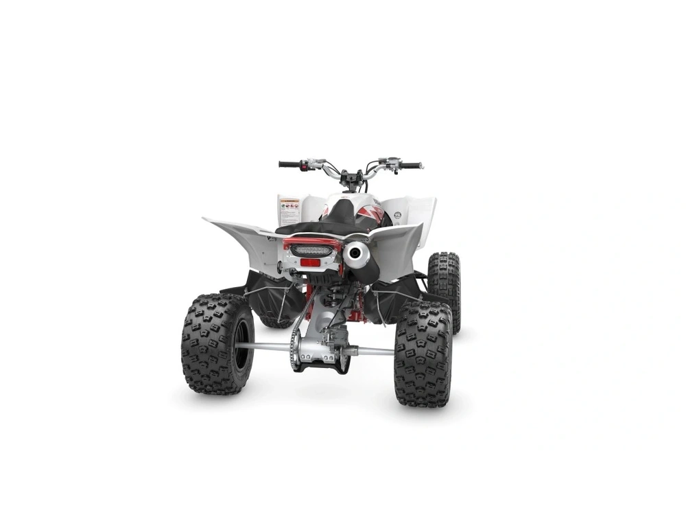 2026 Yamaha YFZ450R SE YFZ450R SE 70th Anniversary Edition alt