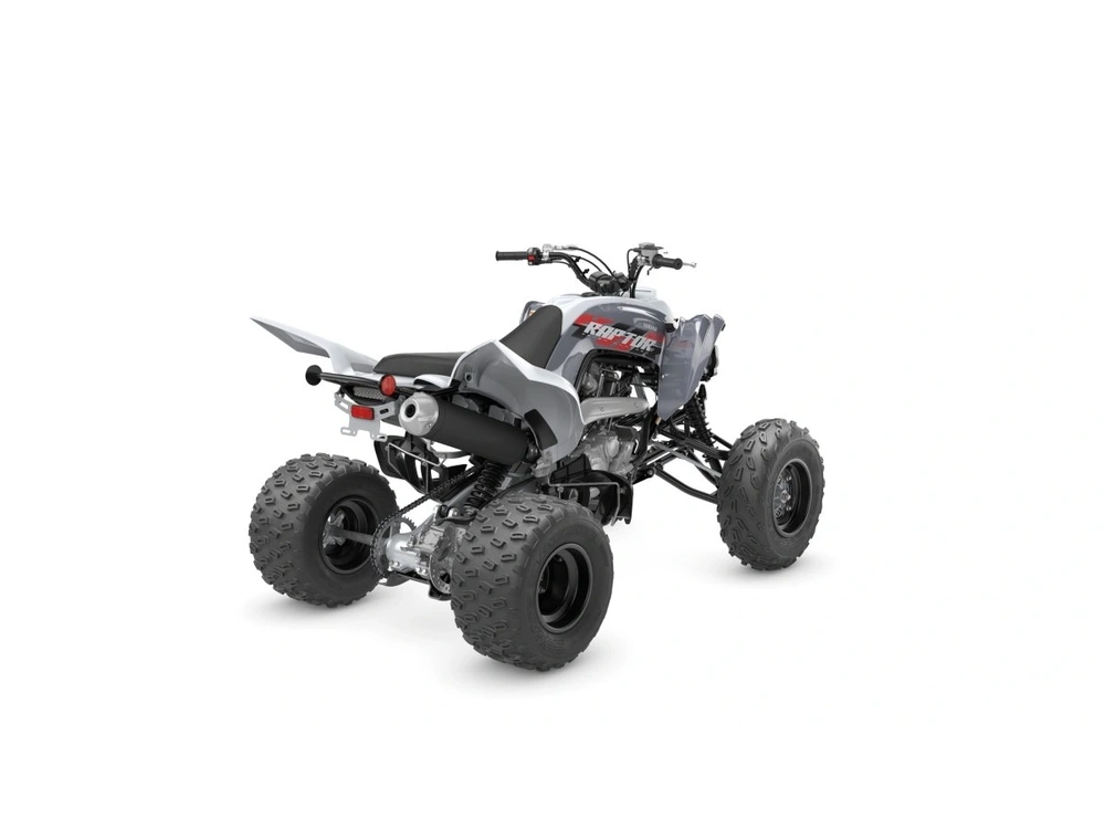 2026 Yamaha RAPTOR 700 RAPTOR 700 Armor Grey alt
