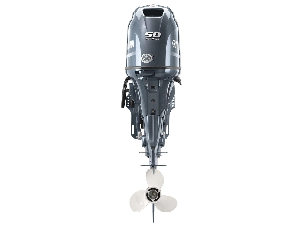 Yamaha T50 High Thrust T50 High Thrust Gris traditionnel 2026 alt