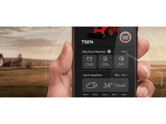 2026 TYM T5074 T5074 alt