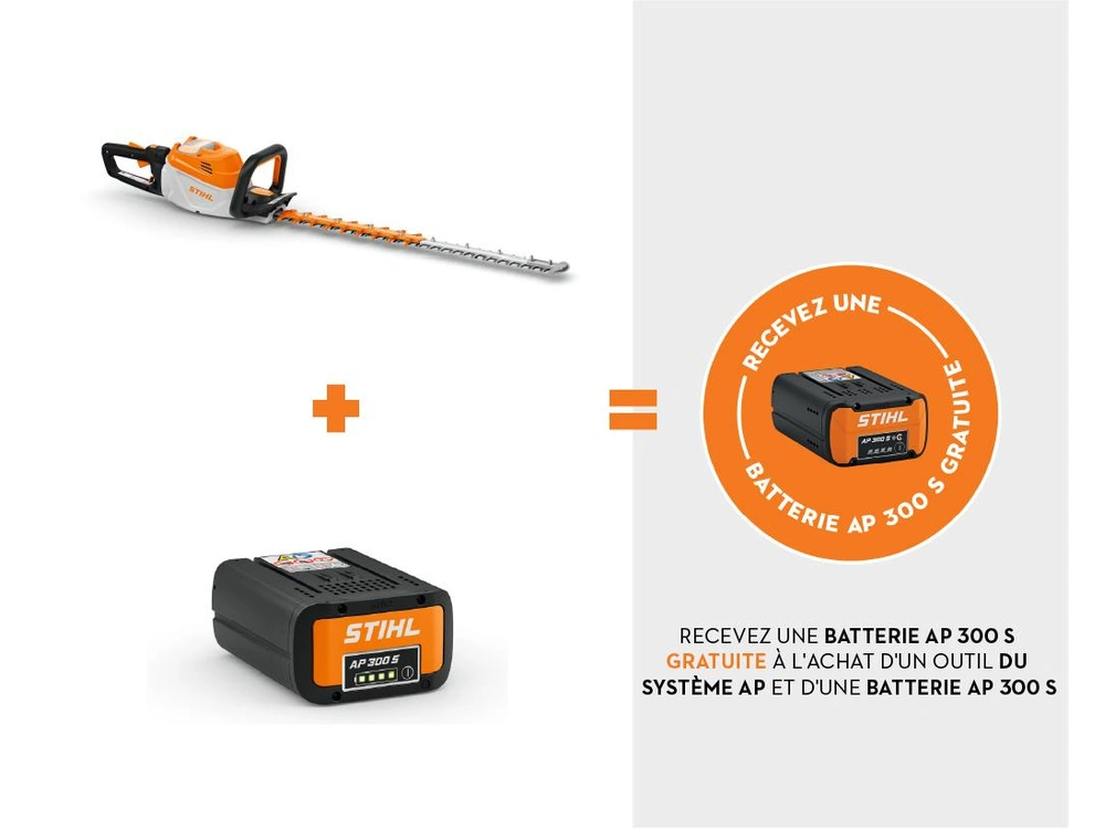 Stihl HSA 100 - Système AP HSA 100 - Système AP 2026 alt