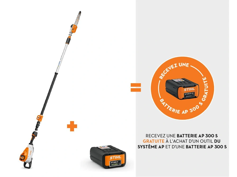 2026 Stihl HTA 160 - AP System HTA 160 - AP System alt