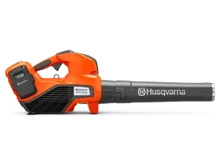 Husqvarna 525iB Mark II 525iB Mark II 2026 alt