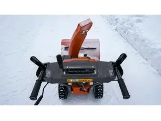 Husqvarna ST 124 2026