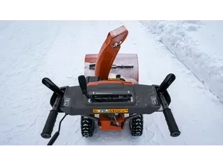 2026 Husqvarna ST 124 ST 124 alt