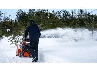 Husqvarna ST 124 ST 124 2026 alt