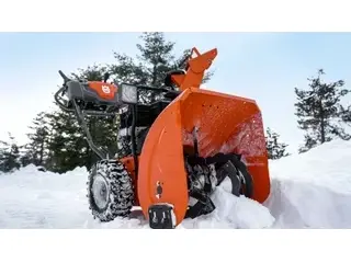 2026 Husqvarna ST 227