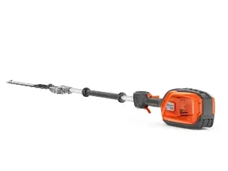 2026 Husqvarna 525iHF3
