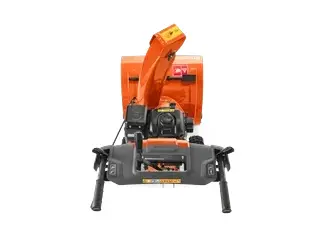 Husqvarna ST 124 2026