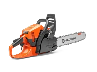 2026 Husqvarna 445S 445S alt