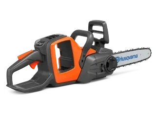 Husqvarna Husqvarna Power Axe 225i (outil seulement) Husqvarna Power Axe 225i (outil seulement) 2026 alt