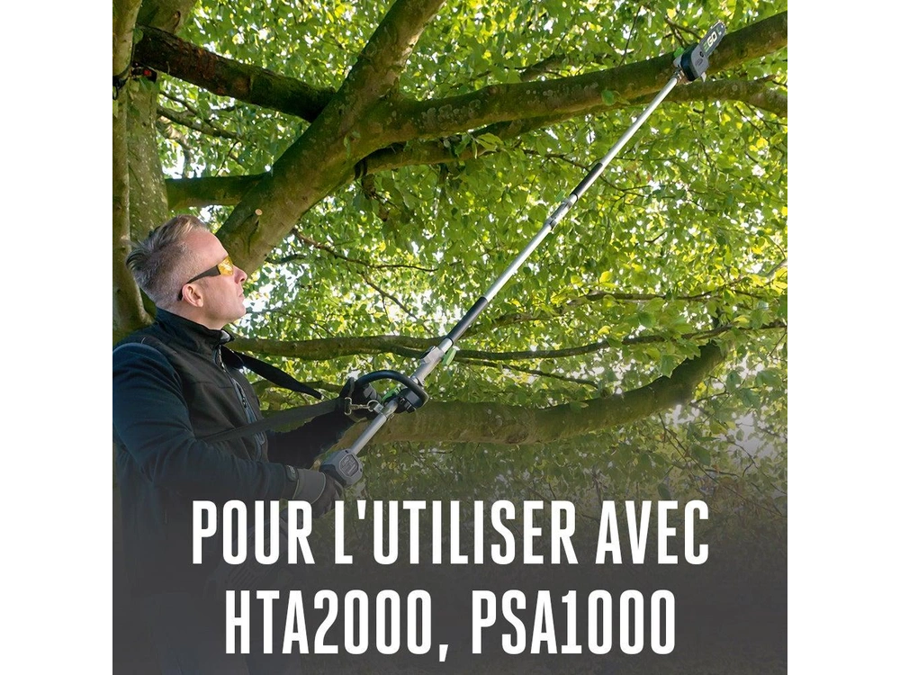 EGO Attachement de rallonge POWER+ EP7500 Attachement de rallonge POWER+ EP7500 2026 alt