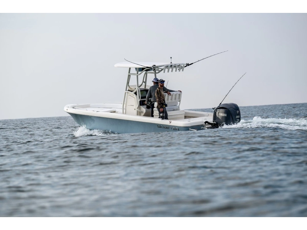 2026 Skeeter SX SX2550 FISH alt