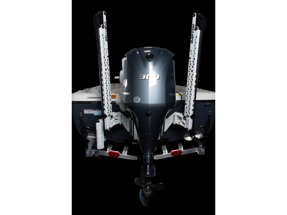 2026 Skeeter SX SX2550 FISH alt