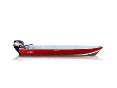 2027 Lund SSV Series SSV-16 Tiller