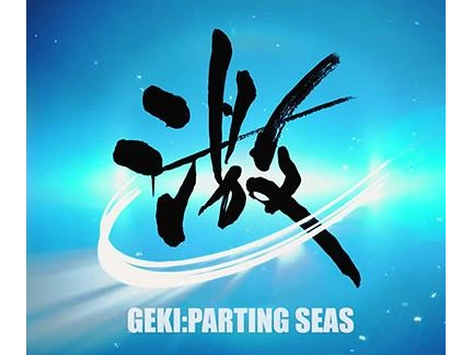 Suzuki DF6A DF6A 2026 alt