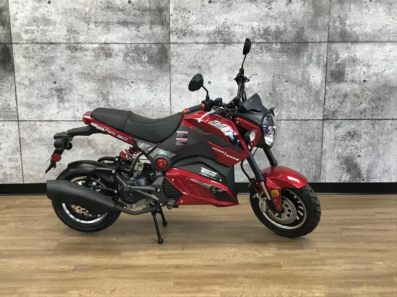 2026 Scootterre AR-50