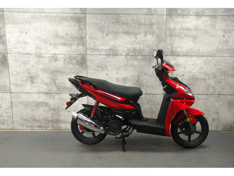 2023 Scootterre Voyageur Urbain 50