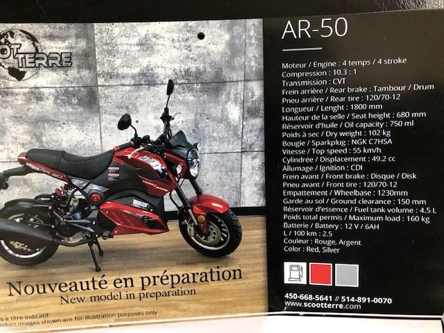 Scootterre AR-50 2023