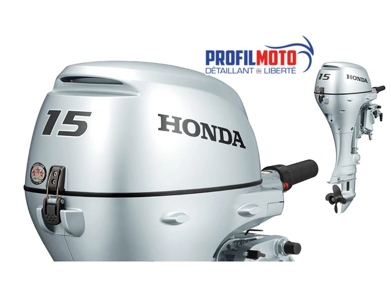 Honda Bf15 2026 alt