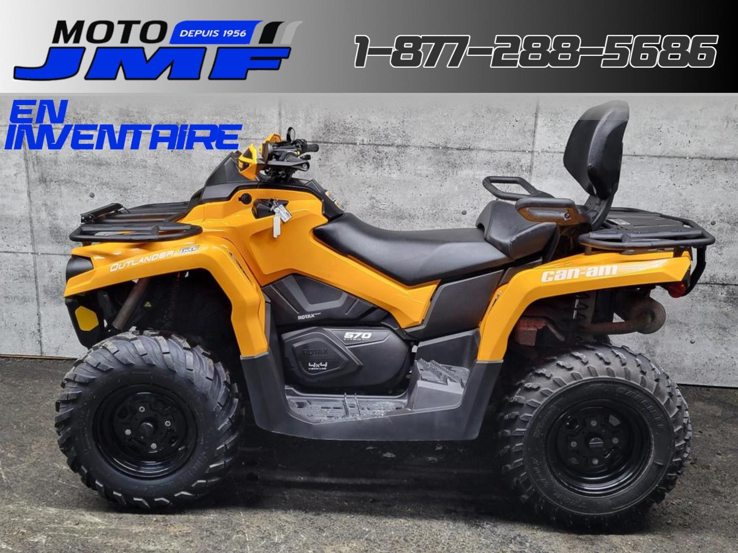 Can-Am OUTLANDER MAX 570 DPS 2020 - ST:19298