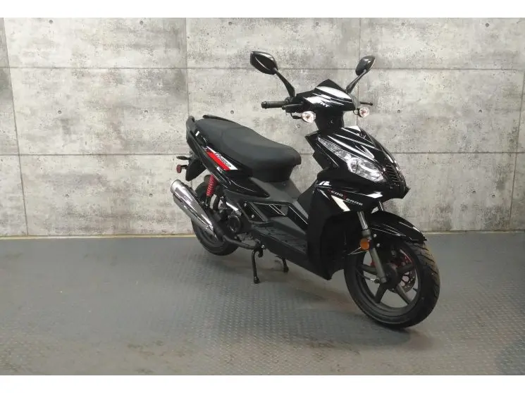 2023 Scootterre Voyage Urbain