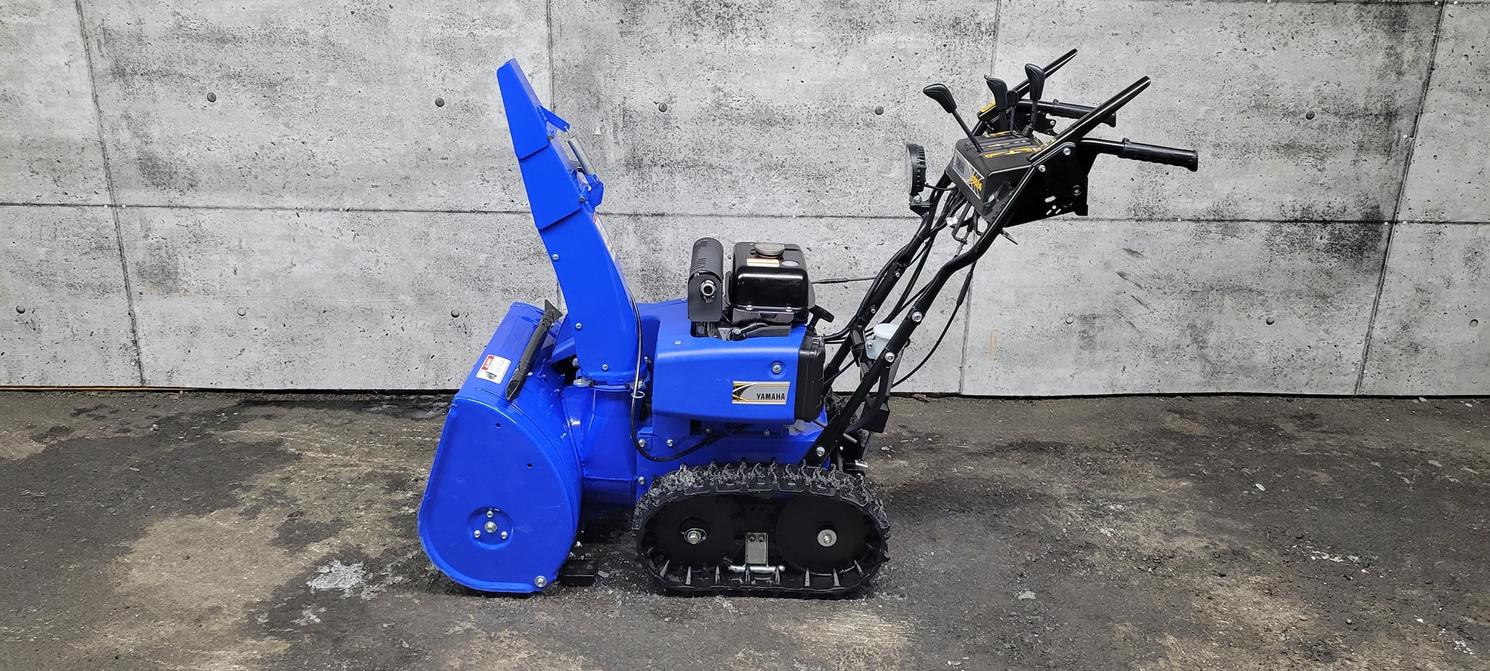 Yamaha YT624EJ souffleur à neige 2021 - souffleuse st:15952