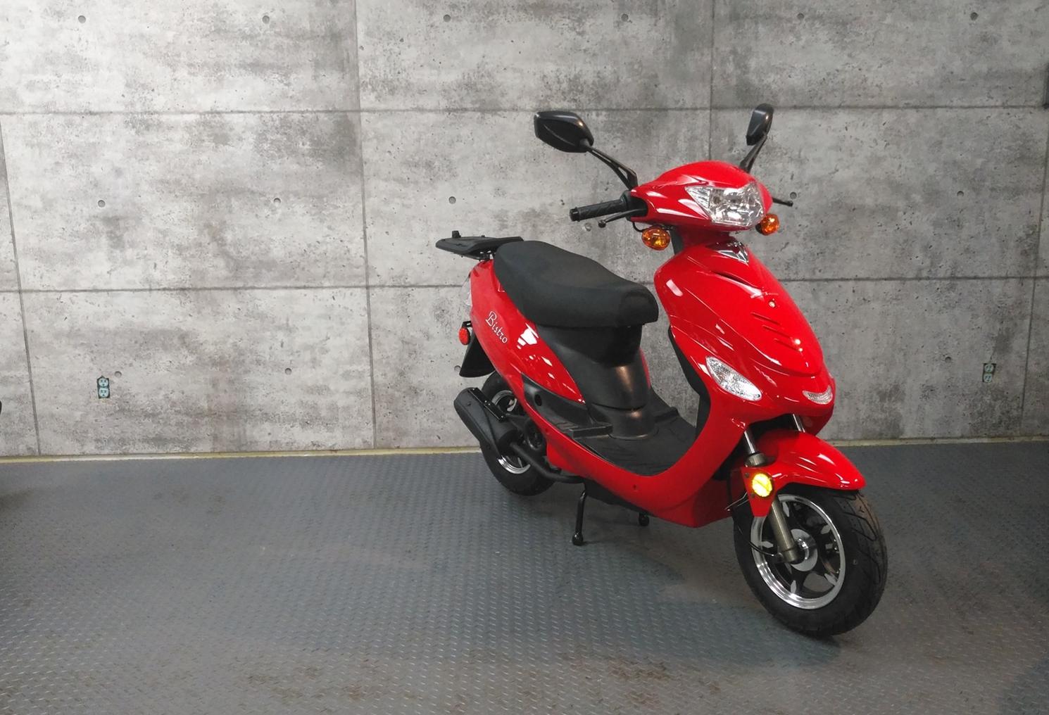 Scootterre Bistro 50  2022